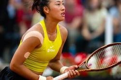 开云体育入口-福建海峡战，福建德比赛事震撼开启