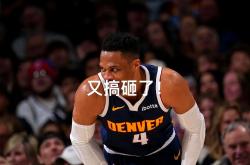 开云体育平台APP-开拓者惨遭掘金逆转，遗憾告负