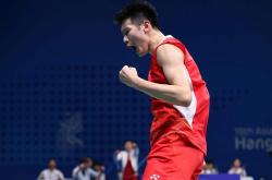 开云体育官网-亚运会羽毛球男单印尼将军不敌中国队