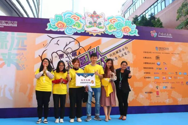 哥伦比亚体操女将缔造奇迹夺冠
