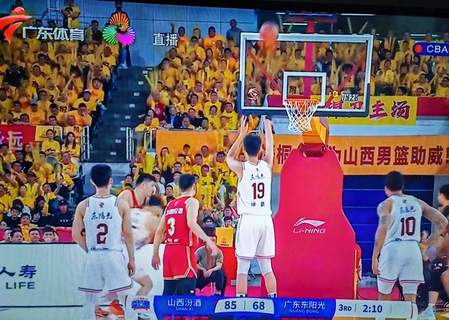 山西队主场表现出色，取得双杀