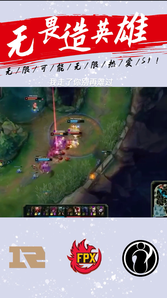 挪威队发挥失常，遗憾止步八强！