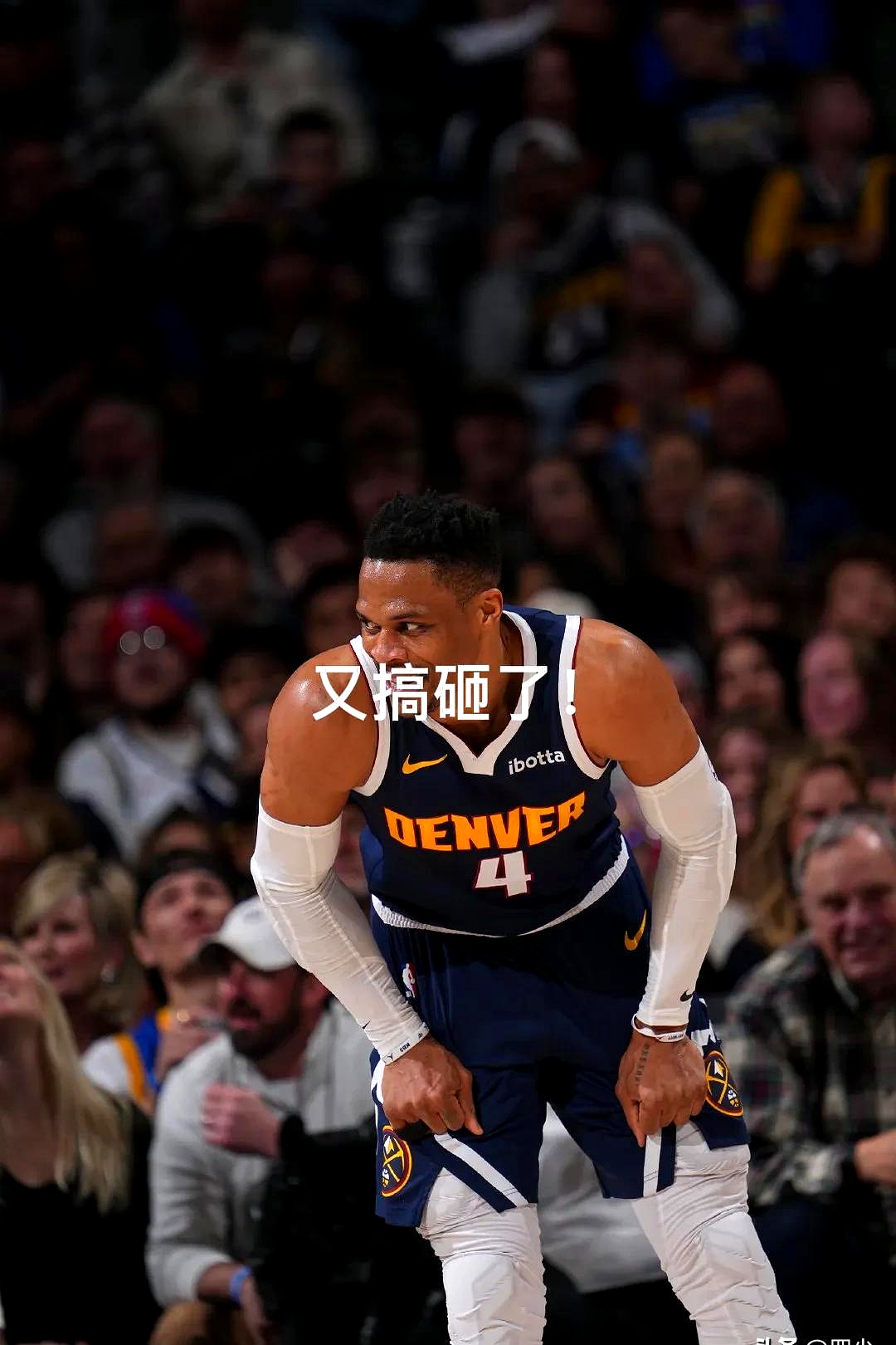 开拓者惨遭掘金逆转,遗憾告负 开拓者惨遭掘金逆转,遗憾告负