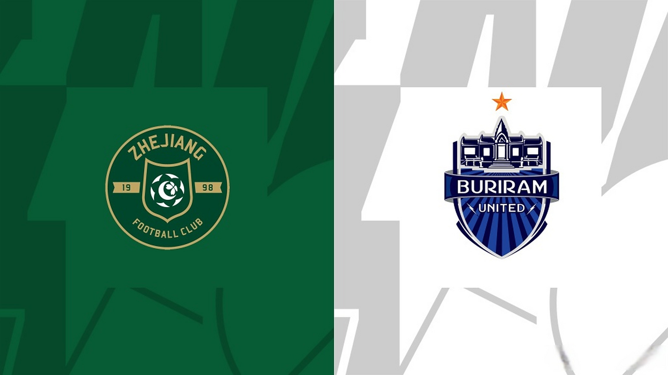 关于2021赛季亚冠联赛夺冠球队确定，武里南联夺得冠军的信息